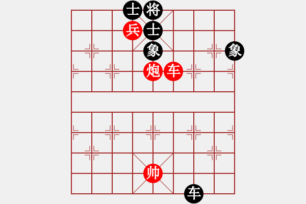 象棋棋譜圖片：車炮兵光將炮鎮(zhèn)中車鎖肋兵在背面能否勝單車正士象全 - 步數(shù)：30 