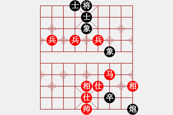 象棋棋譜圖片：或許未必(1段)-勝-饒單馬(1段) - 步數：110 