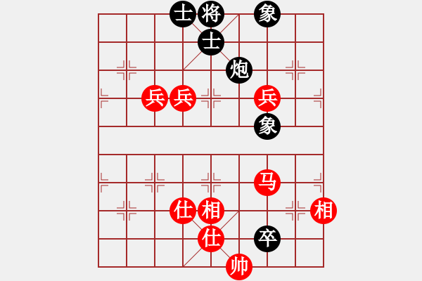 象棋棋譜圖片：或許未必(1段)-勝-饒單馬(1段) - 步數：120 