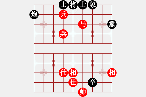 象棋棋譜圖片：或許未必(1段)-勝-饒單馬(1段) - 步數：143 