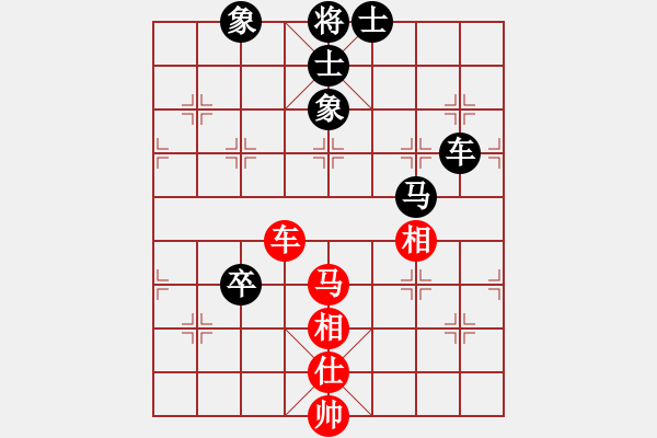 象棋棋譜圖片：吉建軍 先和 梁根 - 步數(shù)：110 