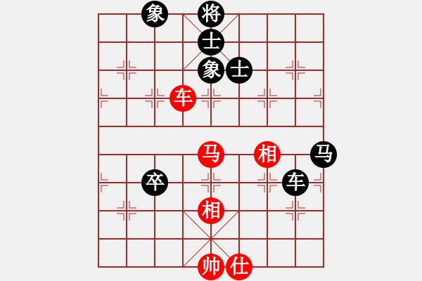 象棋棋譜圖片：吉建軍 先和 梁根 - 步數(shù)：120 