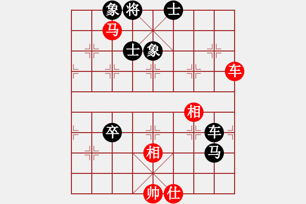 象棋棋譜圖片：吉建軍 先和 梁根 - 步數(shù)：130 