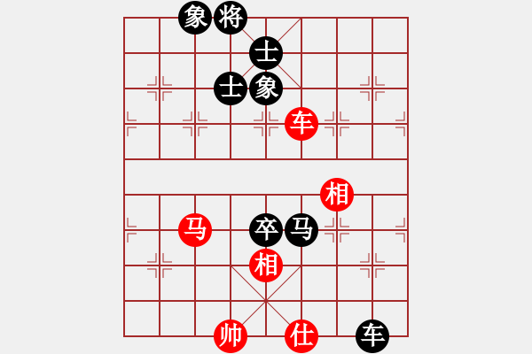 象棋棋譜圖片：吉建軍 先和 梁根 - 步數(shù)：140 