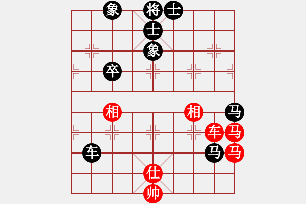 象棋棋譜圖片：吉建軍 先和 梁根 - 步數(shù)：90 