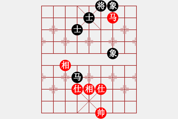 象棋棋谱图片：白衣秀士(2段)-和-献鸿青春礼(1段) - 步数：220 