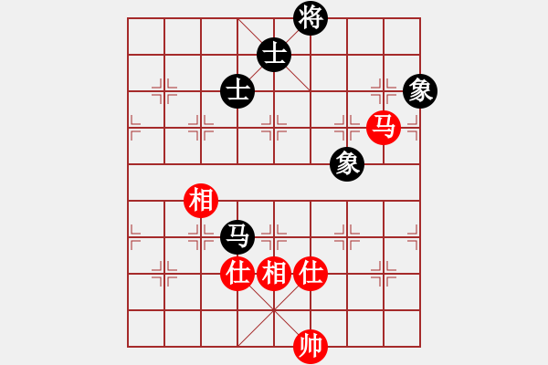 象棋棋谱图片：白衣秀士(2段)-和-献鸿青春礼(1段) - 步数：230 