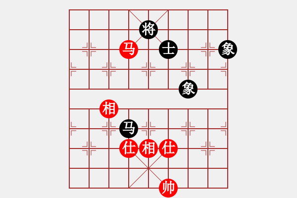 象棋棋谱图片：白衣秀士(2段)-和-献鸿青春礼(1段) - 步数：240 