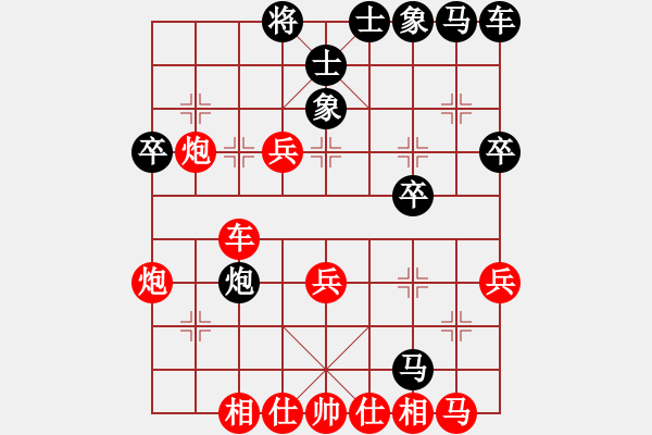 象棋棋譜圖片：金蛇劍(電神)-勝-廊坊市亞軍(風(fēng)魔) - 步數(shù)：40 