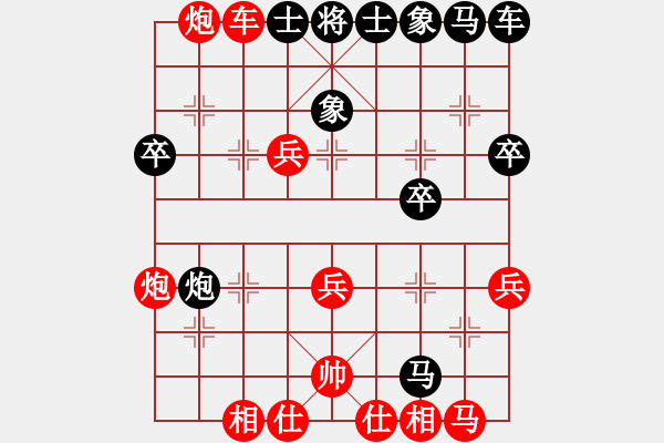 象棋棋譜圖片：金蛇劍(電神)-勝-廊坊市亞軍(風(fēng)魔) - 步數(shù)：50 