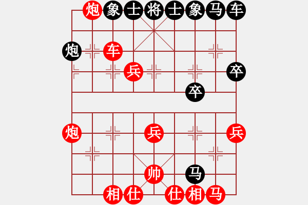 象棋棋譜圖片：金蛇劍(電神)-勝-廊坊市亞軍(風(fēng)魔) - 步數(shù)：60 