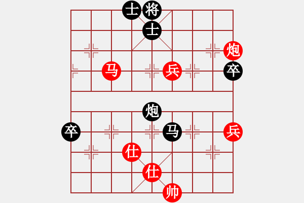 象棋棋譜圖片：與大圣全力一戰(zhàn)，不敵 - 步數(shù)：100 