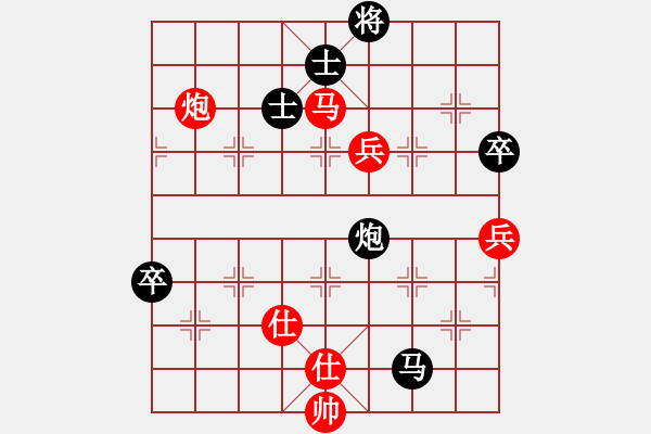 象棋棋譜圖片：與大圣全力一戰(zhàn)，不敵 - 步數(shù)：110 