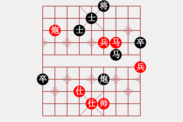 象棋棋譜圖片：與大圣全力一戰(zhàn)，不敵 - 步數(shù)：120 