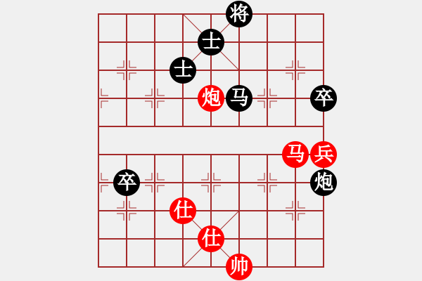 象棋棋譜圖片：與大圣全力一戰(zhàn)，不敵 - 步數(shù)：130 