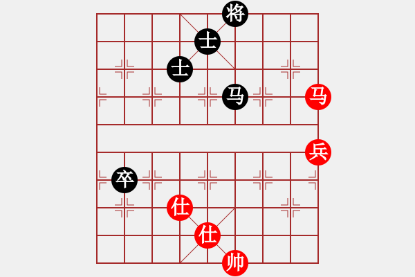 象棋棋譜圖片：與大圣全力一戰(zhàn)，不敵 - 步數(shù)：133 