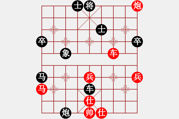 象棋棋譜圖片：與大圣全力一戰(zhàn)，不敵 - 步數(shù)：60 