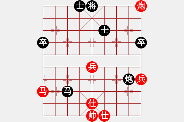 象棋棋譜圖片：與大圣全力一戰(zhàn)，不敵 - 步數(shù)：70 