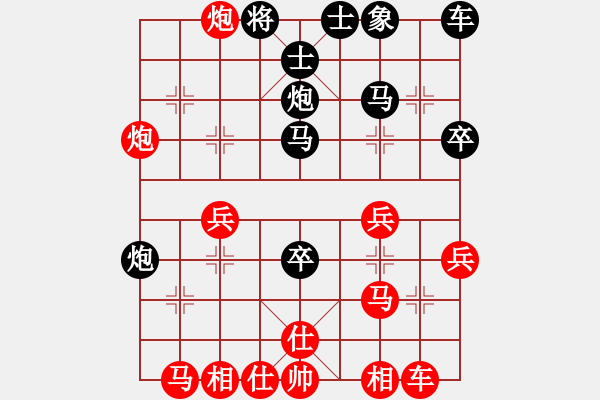 象棋棋譜圖片：棋局-2ka1 a 3A - 步數(shù)：0 