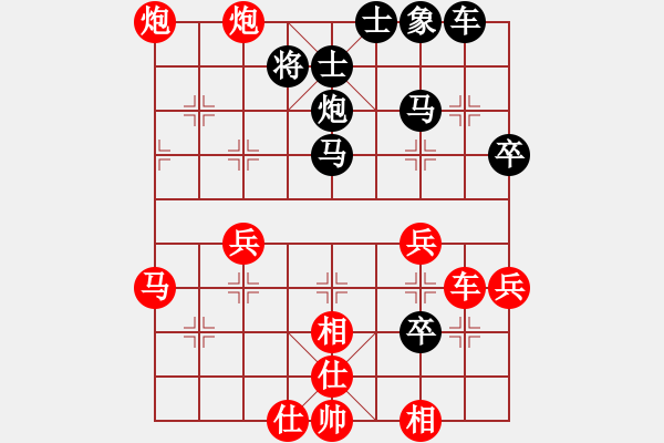 象棋棋譜圖片：棋局-2ka1 a 3A - 步數(shù)：10 