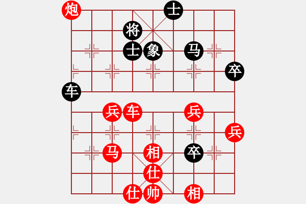 象棋棋譜圖片：棋局-2ka1 a 3A - 步數(shù)：20 