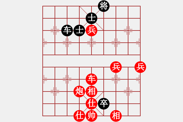 象棋棋譜圖片：棋局-2ka1 a 3A - 步數(shù)：70 