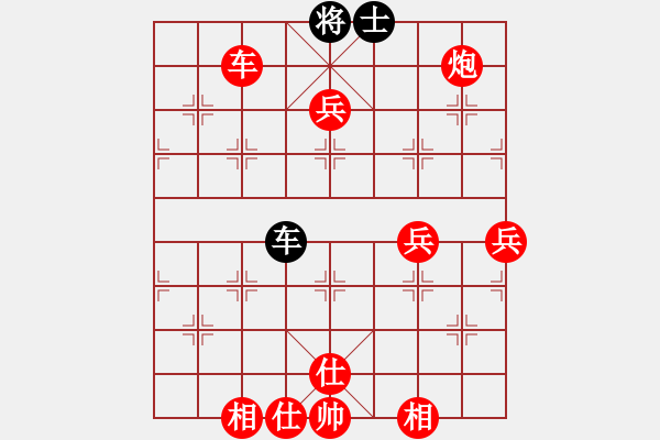 象棋棋譜圖片：棋局-2ka1 a 3A - 步數(shù)：90 