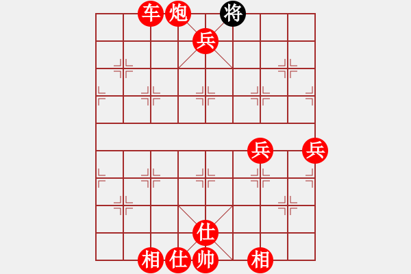 象棋棋譜圖片：棋局-2ka1 a 3A - 步數(shù)：97 