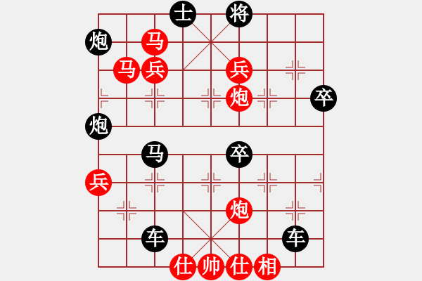 象棋棋譜圖片：連將殺1 10.十步殺（3）. - 步數(shù)：19 