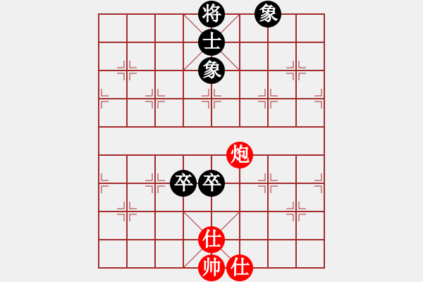 象棋棋譜圖片：象棋巫師(特級大師) (先和) 象棋巫師(特級大師).PGN - 步數(shù)：174 