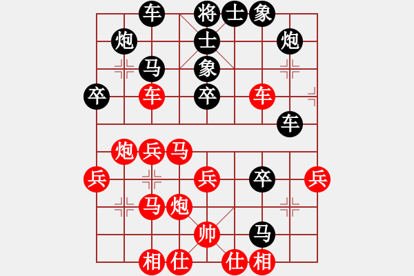 象棋棋谱图片：_屠龙刀_[红] -VS- whbf0101101[黑] - 步数：50 