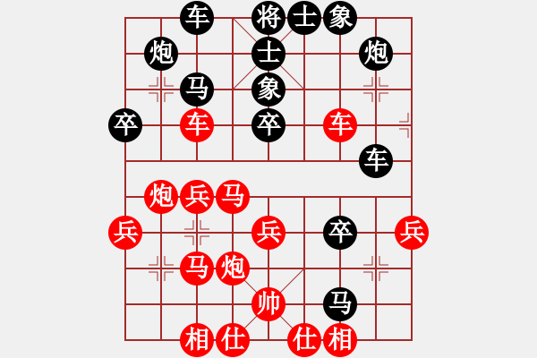 象棋棋譜圖片：_屠龍刀_[紅] -VS- whbf0101101[黑] - 步數(shù)：50 