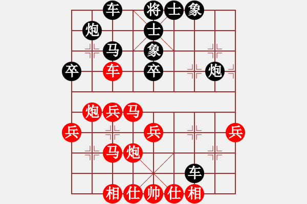 象棋棋谱图片：_屠龙刀_[红] -VS- whbf0101101[黑] - 步数：56 