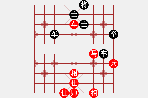 象棋棋譜圖片：咸州寡婦(9段)-和-去棋中論壇(日帥) - 步數(shù)：170 