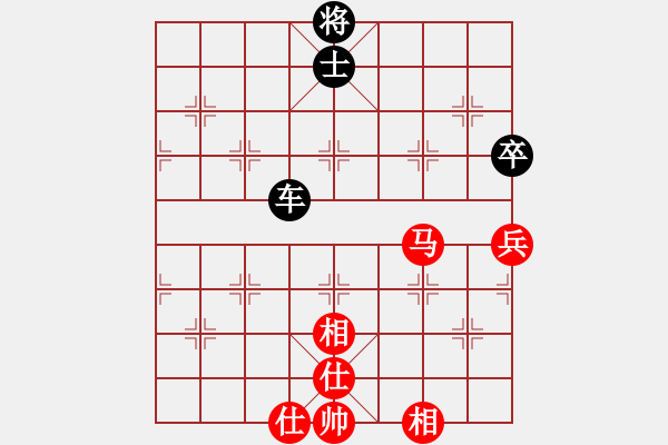 象棋棋譜圖片：咸州寡婦(9段)-和-去棋中論壇(日帥) - 步數(shù)：210 