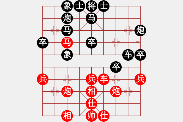 象棋棋譜圖片：3701局 A10-飛相局-旋風(fēng)九專雙核 紅先負 小蟲引擎25層 - 步數(shù)：40 