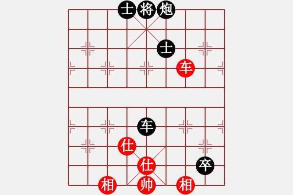 象棋棋譜圖片：鶴城小馬(4段)-負-煙臺刁文樂(7段) - 步數(shù)：160 