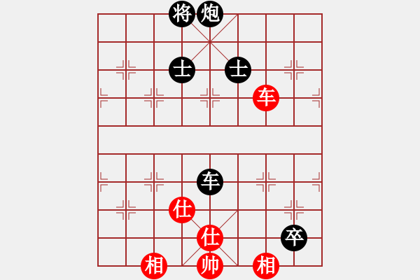 象棋棋譜圖片：鶴城小馬(4段)-負-煙臺刁文樂(7段) - 步數(shù)：180 