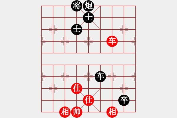 象棋棋譜圖片：鶴城小馬(4段)-負-煙臺刁文樂(7段) - 步數(shù)：190 