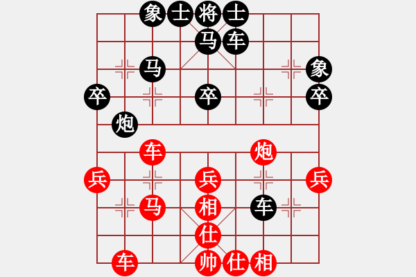 象棋棋譜圖片：鶴城小馬(4段)-負-煙臺刁文樂(7段) - 步數(shù)：40 