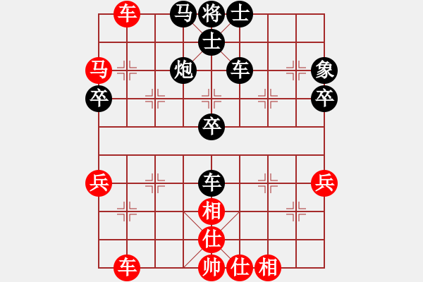 象棋棋譜圖片：鶴城小馬(4段)-負-煙臺刁文樂(7段) - 步數(shù)：60 