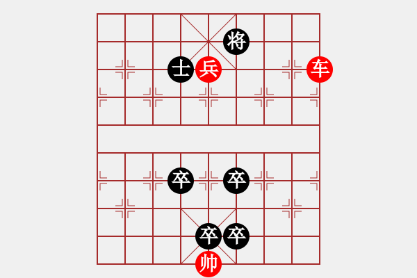 象棋棋譜圖片：智商不足,這局QQ象棋下了兩天了,就是過(guò)不了,忘賜教 - 步數(shù)：10 