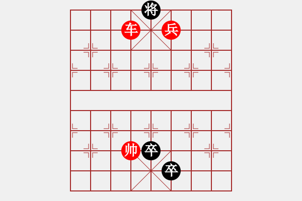 象棋棋譜圖片：智商不足,這局QQ象棋下了兩天了,就是過(guò)不了,忘賜教 - 步數(shù)：30 