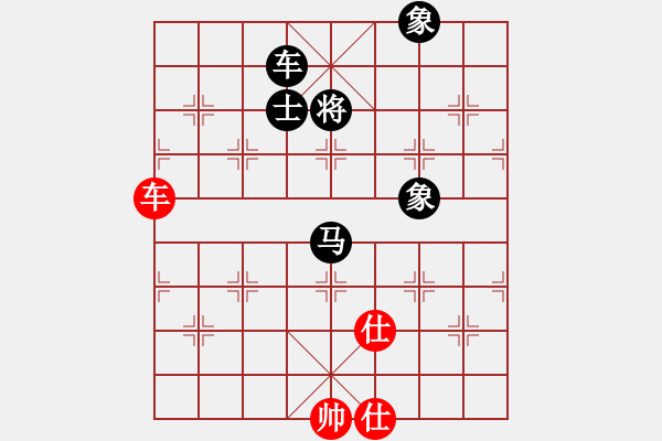 象棋棋譜圖片：絕妙棋局1703 - 步數(shù)：0 