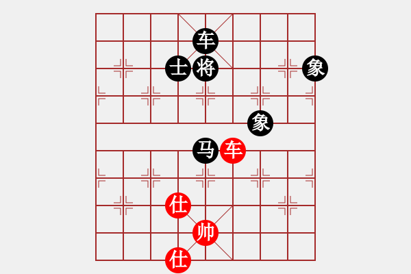 象棋棋譜圖片：絕妙棋局1703 - 步數(shù)：20 