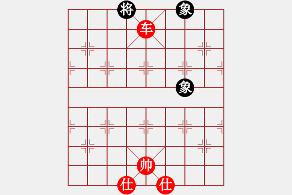 象棋棋譜圖片：絕妙棋局1703 - 步數(shù)：60 