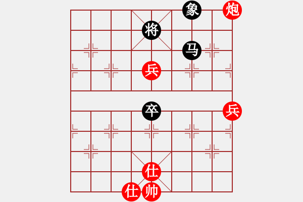 象棋棋譜圖片：葬心紅勝KK7771882【仙人指路對飛象】 - 步數(shù)：100 