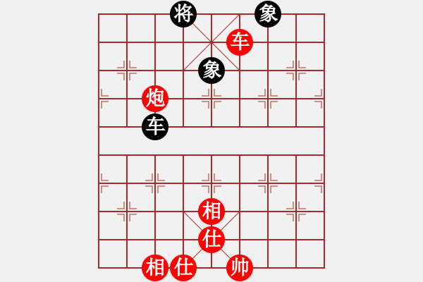 象棋棋譜圖片：星光無限(7段)-勝-盛開(4段)中炮右橫車對(duì)屏風(fēng)馬 紅進(jìn)中兵 - 步數(shù)：180 