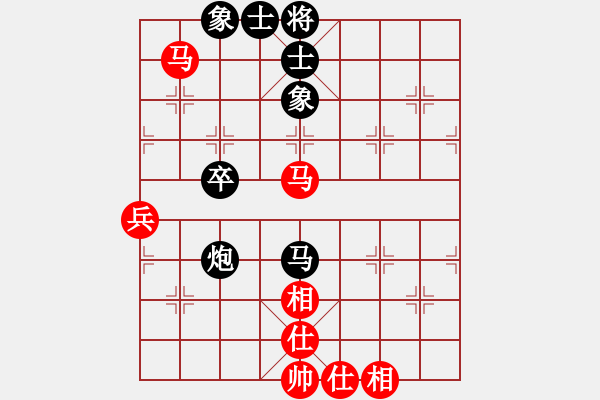 象棋棋譜圖片：磨刀先和SIA - 步數(shù)：50 