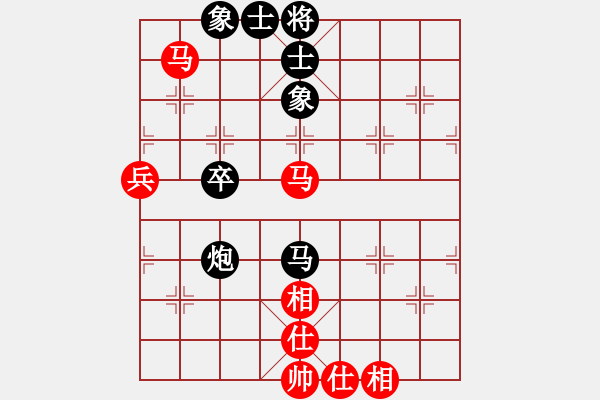 象棋棋譜圖片：磨刀先和SIA - 步數(shù)：51 